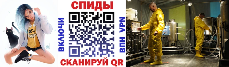 Amphetamine VHQ Суджа