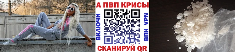blacksprut вход  даркнет сайт  Суджа  A PVP СК КРИС 
