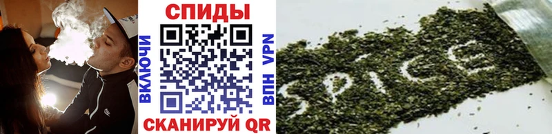 БУТИРАТ 99% Суджа