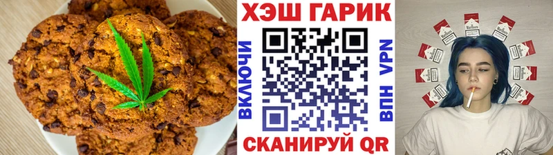 mega   Суджа  Cannafood марихуана 