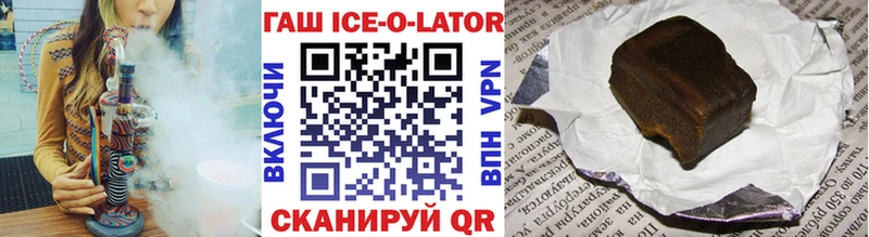 купить наркотики сайты  Суджа  ГАШИШ 40% ТГК 