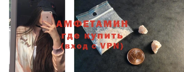 mdpv Остров
