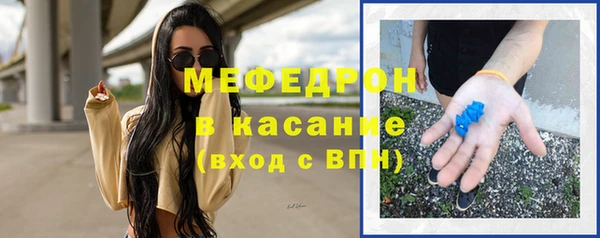 a pvp Осинники