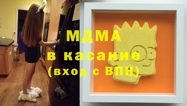 a pvp Осинники