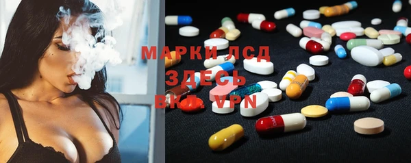 mdpv Остров