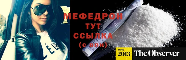 a pvp Осинники
