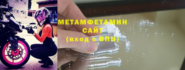 mdpv Остров