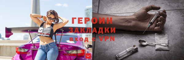 mdpv Остров