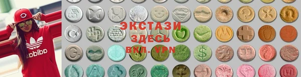 mdpv Остров