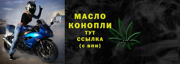 скорость mdpv Кущёвская