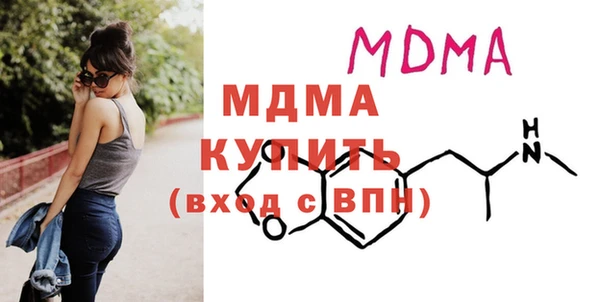 mdpv Остров
