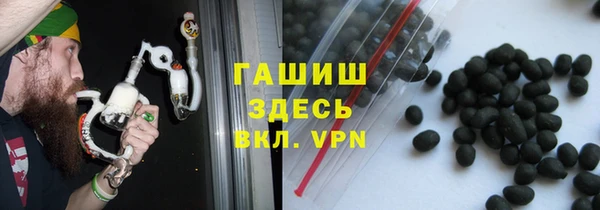 a pvp Осинники