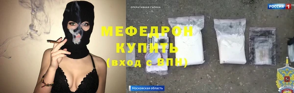 ALPHA PVP Осташков