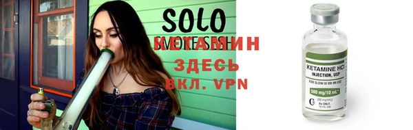 a pvp Осинники
