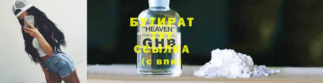 a pvp Осинники