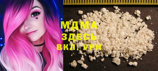 mdpv Остров