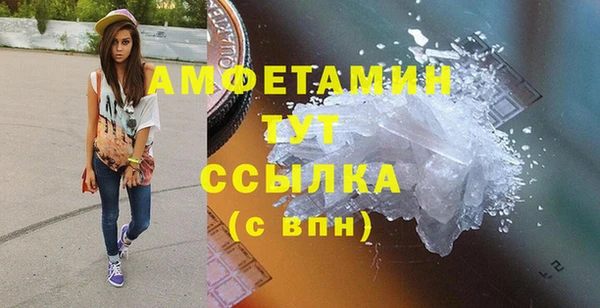 mdpv Остров