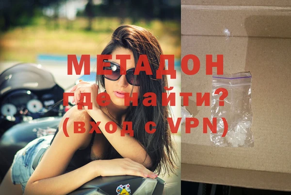 mdpv Остров