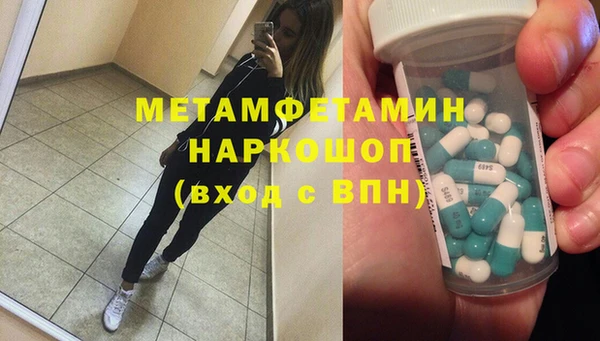 mdpv Остров