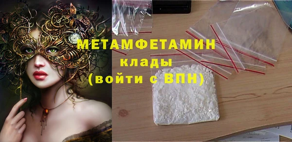 a pvp Осинники