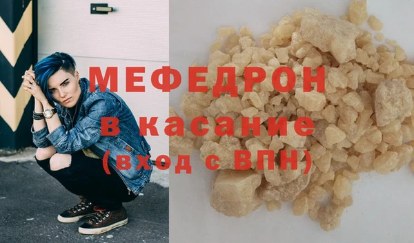 ALPHA PVP Осташков
