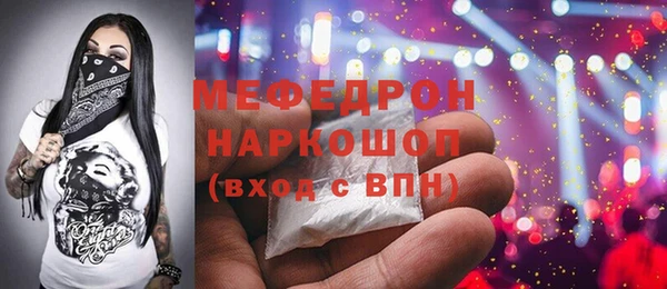 mdpv Остров