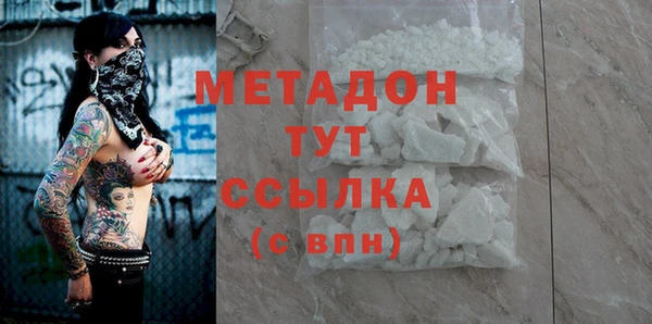 mdpv Остров