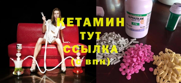a pvp Осинники