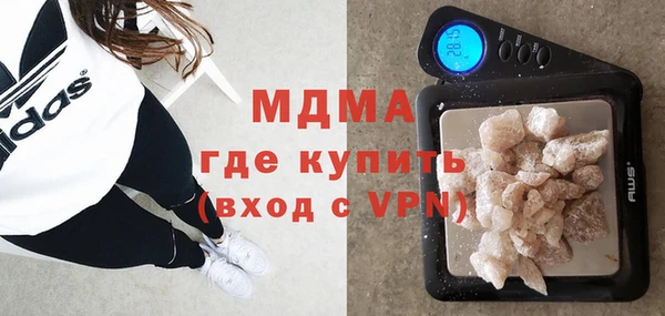 a pvp Осинники