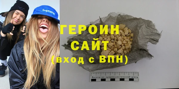 mdpv Остров