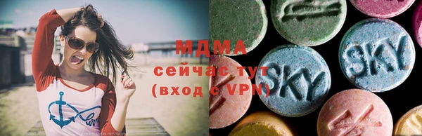 a pvp Осинники