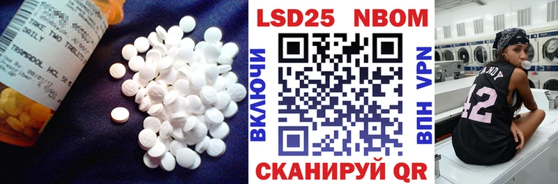 хочу наркоту Суджа ЛСД экстази ecstasy