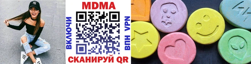 МДМА молли  Суджа 