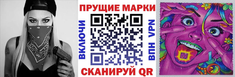 blacksprut зеркало  Суджа  Марки NBOMe 1500мкг 